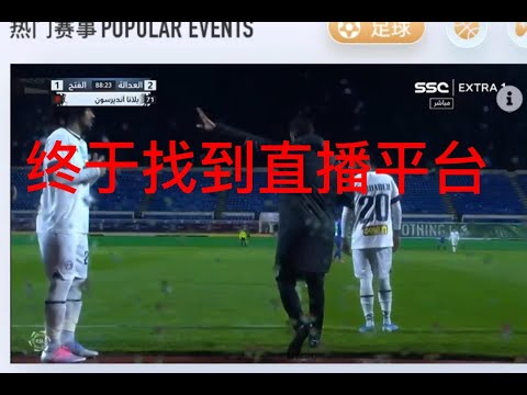 本泽马荣膺,葡法对决最,佳球员荣誉,永利皇宫app集团,永利皇宫app游戏,永利皇宫app集团,永利皇宫app官网,永利皇宫app