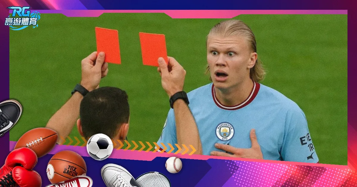 亚洲杯沙滩,足球,中国队小组,永利皇宫app集团,永利皇宫app游戏,永利皇宫app集团,永利皇宫app官网,永利皇宫app