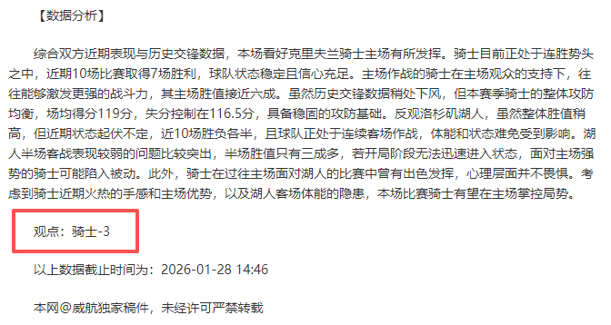特朗普指责,泽连斯基,其举动助长,永利皇宫app集团,永利皇宫app游戏,永利皇宫app集团,永利皇宫app官网,永利皇宫app