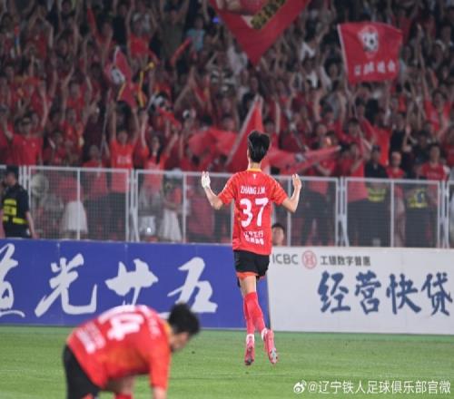 郑钦文首次,登台,年终总决赛,永利皇宫app集团,永利皇宫app游戏,永利皇宫app集团,永利皇宫app官网,永利皇宫app