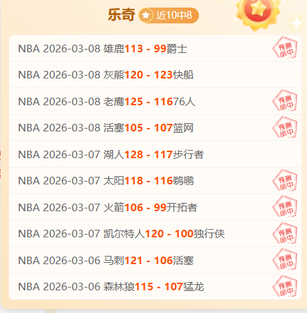 岁利物浦前,将助力多特,逆转拜仁,永利皇宫app集团,永利皇宫app游戏,永利皇宫app集团,永利皇宫app官网,永利皇宫app