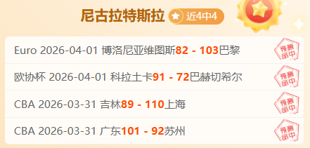 阿拉维斯,战平巴塞罗,格列兹曼赛,永利皇宫app集团,永利皇宫app游戏,永利皇宫app集团,永利皇宫app官网,永利皇宫app