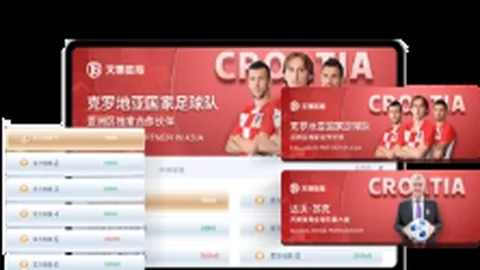 “巴塞罗那计划今夏以6500万欧转售阿劳霍，应对财政公平约束”