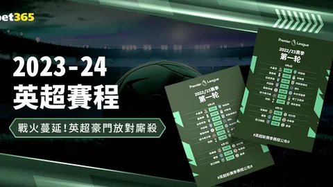 华中科大荣膺大学生女子篮球联赛冠军，摘得MVP与最佳教练殊荣