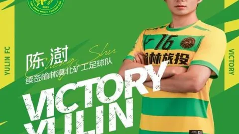 皇马勇闯西班牙超级杯决赛