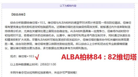 “篮球巨星何诗荪逝世，享年89，新黄河致哀”