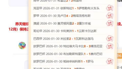 王钰栋加盟U20，侯永永续约入选国家队新一期名单