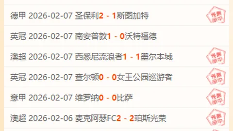 [继往开来]热爱永驻，续绘“峭壁之舞”传世篇章