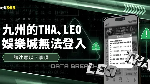 巴西队明年夏或迎安切洛蒂执教？世界杯夺魁梦想？